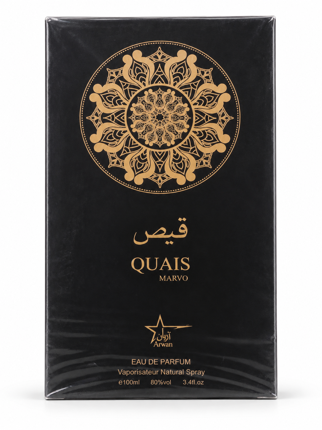 Quais Marvo Eau de Parfum – 100 ml