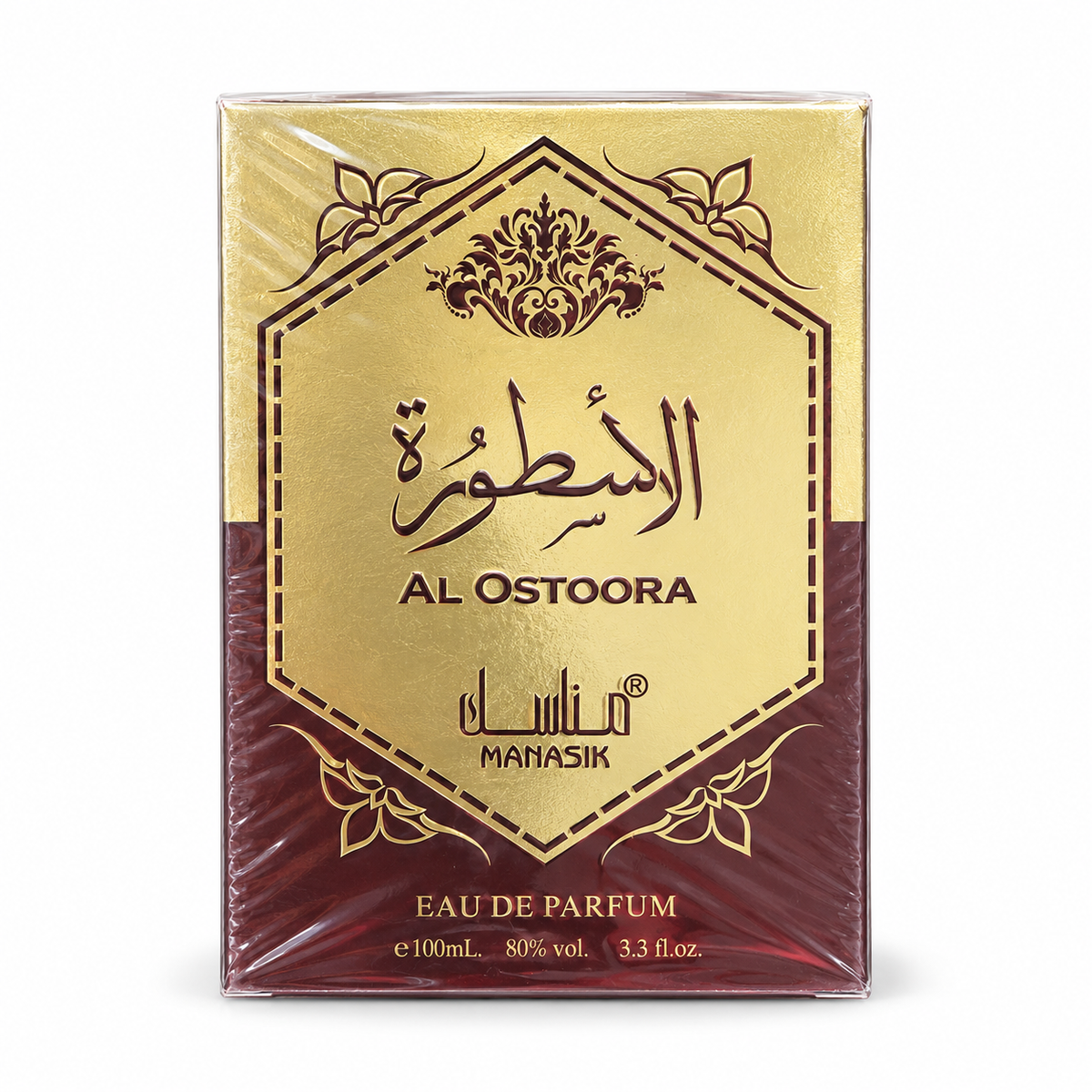 Al Ostroora by Manasik