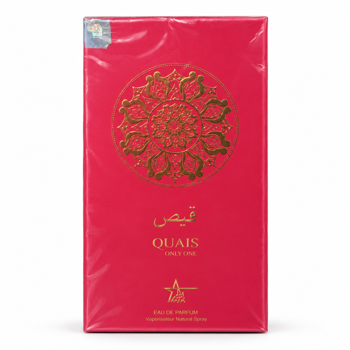Quais Only One Eau de Parfum
